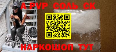 МДПВ Будённовск