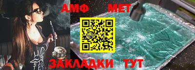 МДПВ Будённовск