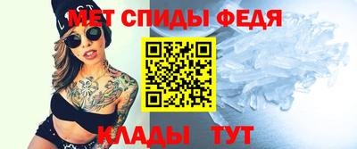 MDMA Premium VHQ Берёзовский