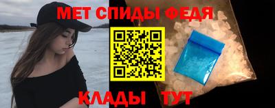 MDMA Premium VHQ Берёзовский