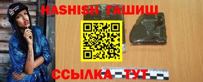 индика Бугуруслан