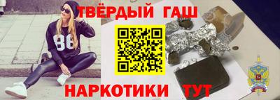 индика Бугуруслан