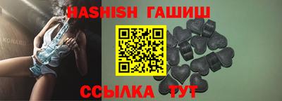 MDMA Premium VHQ Берёзовский