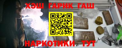 индика Бугуруслан