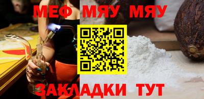 МДПВ Будённовск