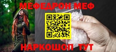 индика Бугуруслан