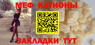 MDMA Premium VHQ Берёзовский