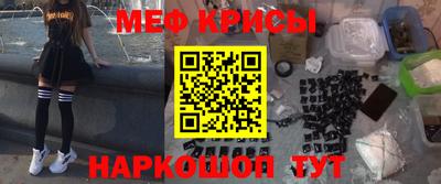 индика Бугуруслан