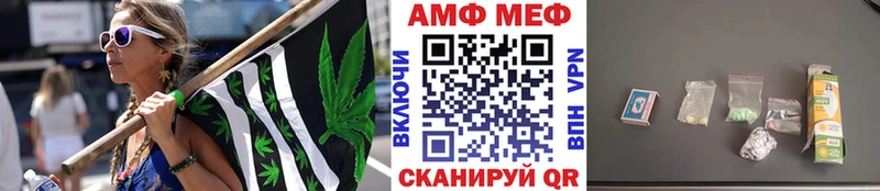хочу   KRAKEN как зайти  МЕТАМФЕТАМИН винт  Карталы 