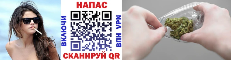 сайты даркнета телеграм  Карталы  МАРИХУАНА Amnesia 